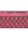 Wiązania makramowe