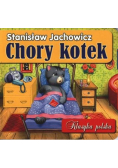 Chory kotek Klasyka polska