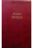 Nowy testament