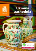 Ukraina zachodnia Przewodnik Bezdroża