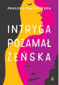 Intryga pozamałżeńska