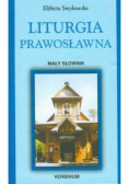 Liturgia prawosławna