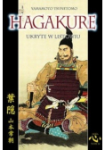 Hagakure Tom 12 Ukryte w listowiu