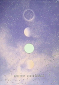 Moon Journal