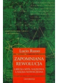 Zapomniana rewolucja