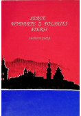 Serce wydarte z polskiej piersi