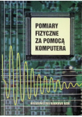 Pomiary fizyczne za pomocą komputera