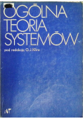 Ogólna teoria systemów