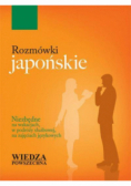 Rozmówki japońskie