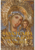Sanktuaria i miejsca kultu na świecie