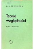 Teoria względności