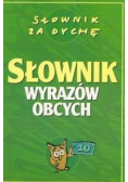 Słownik wyrazów obcych