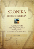 Kronika dziesięciolecia wyższej szkoły przedsiębiorczości i zarządzania im. Leona Koźmińskiego