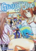 Grand Blue Tom 1