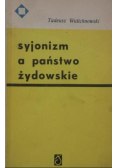Syjonizm a państwo żydowskie
