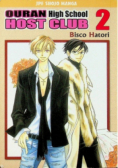 Ouran High School Host Club 2