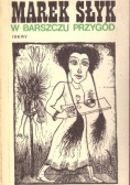 W barszczu przygód