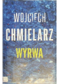 Wyrwa