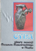 Cyna Zbiór secesji Muzeum Mazowieckiego w Płocku