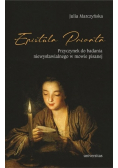 Epistula privata