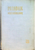 Poradnik wodomierzowy