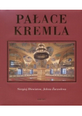 Pałace Kremla