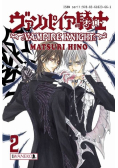 Vampire Knight Tom 2