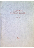 Słownik grecko polski Tom 4