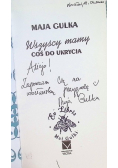 Wszyscy mamy coś do ukrycia