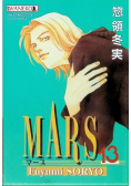 Mars Tom 13