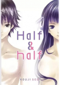 Half i half