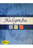 Przewodnik dla początkujących Kaligrafia