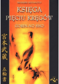 Księga pięciu kręgów