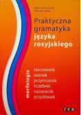 Praktyczna gramatyka języka rosyjskiego