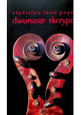Dwunaste Skrzypce