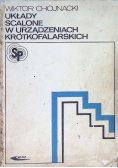 Układy scalone w urządzeniach krótkofalarskich