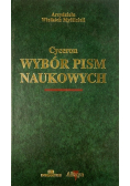 Cyceron Wybór pism naukowych