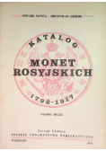Katalog monet rosyjskich