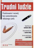 Trudni ludzie