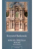 Kościół świętego Rocha