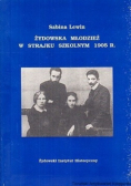 Żydowska młodzież w strajku szkolnym