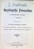 Encyklopedia Powszechna Tom IV 1899 r.