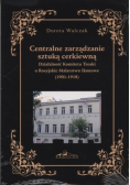 Centralne zarządzanie sztuką cerkiewną