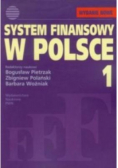 System finansowy w Polsce Tom 1