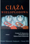 Ciąża wielopłodowa