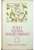 Poeci języka angielskiego