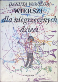 Wiersze dla niegrzecznych dzieci