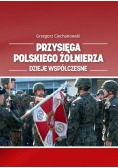 Z dziejów polskiej przysięgi wojskowej