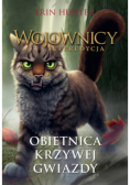 Wojownicy Superedycja Obietnica krzywej gwiazdy