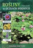 Rośliny w oczkach wodnych